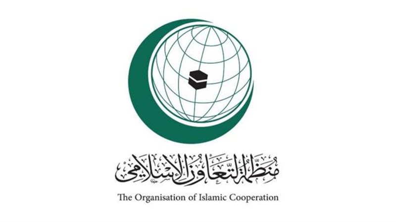 الموجز