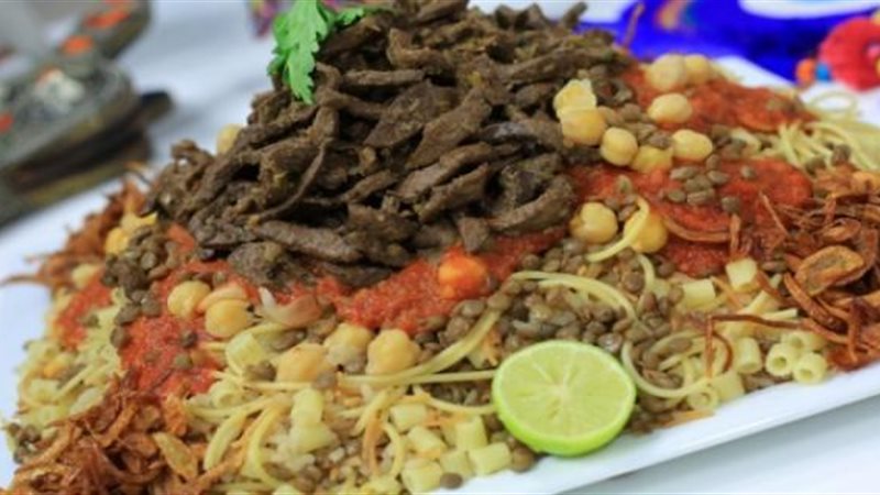 الكشري بالكبدة
