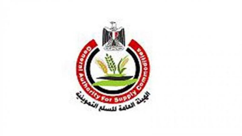 الموجز