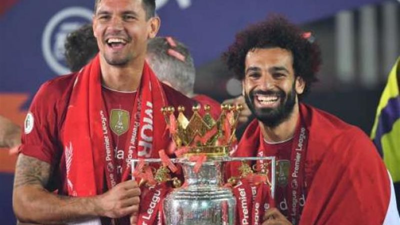محمد صلاح ولوفرين