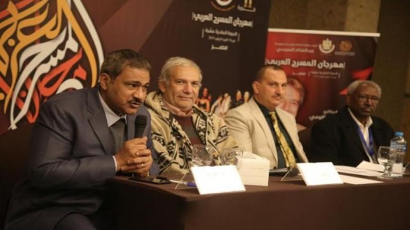 إصدارات مسرحية ..عن