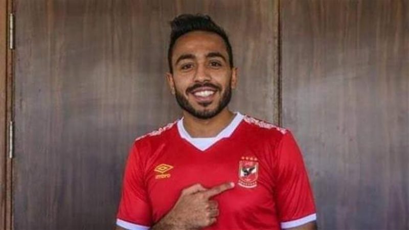 كهربا
