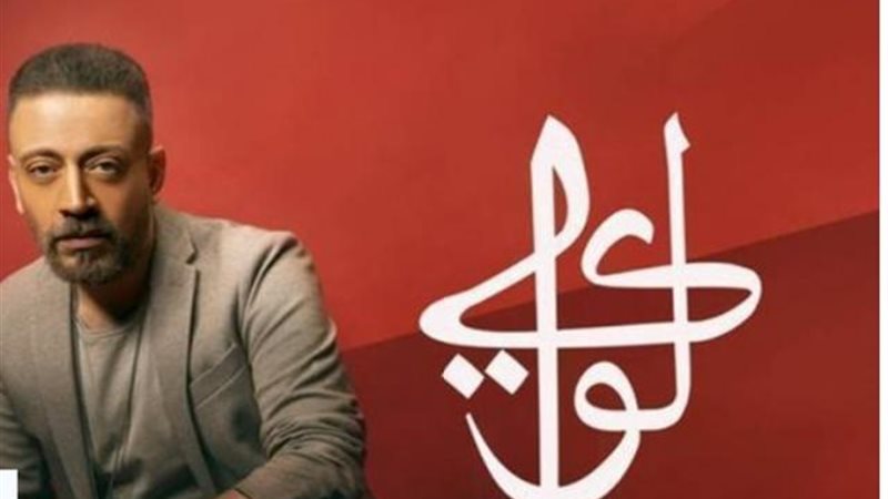 لؤى
