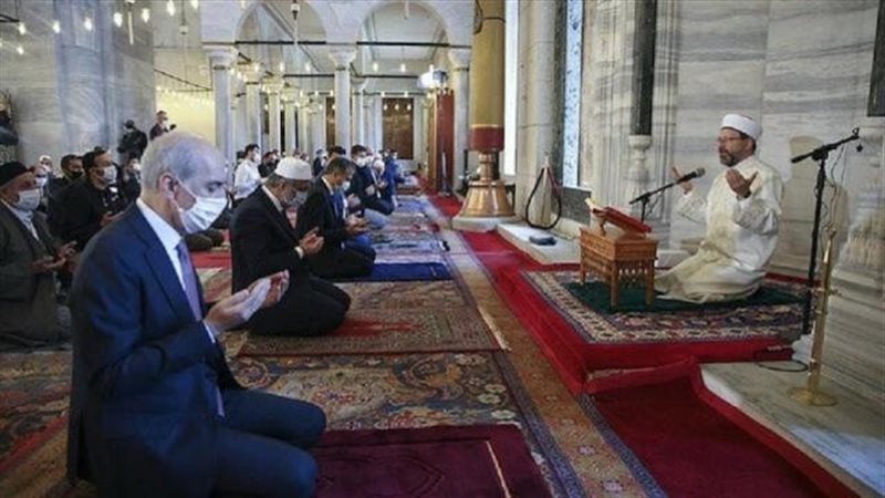 على أرباش