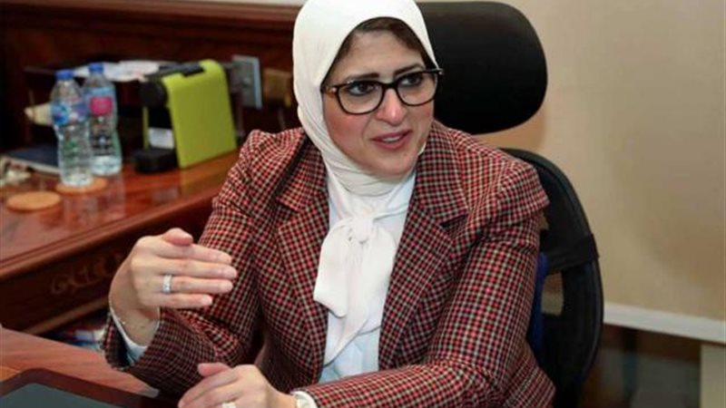 هالة زايد