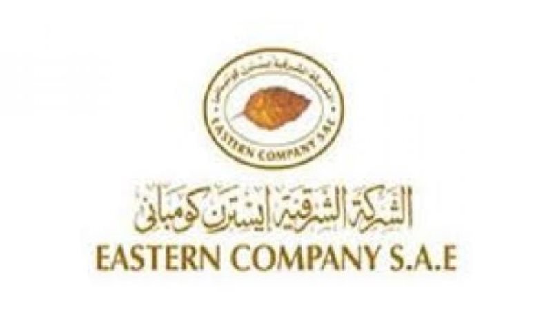 الموجز