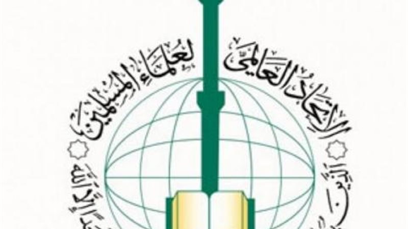 الموجز
