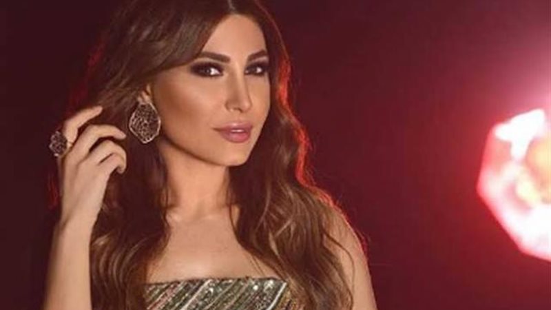 يارا