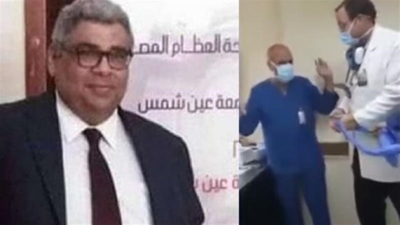 طبيب اسجد للكلب