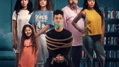 اليوم.. عرض أولى حلقات مسلسل ”الحرامي” لرانيا يوسف