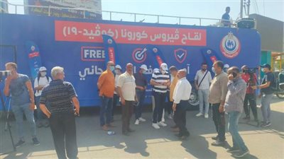 الصحة تطلق حملة ” معا نطمئن ” بمحافظات المنوفية وأسوان والسويس