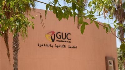 معهد تشارترد للتسويق يعتمد البرنامج التسويقي لكلية تكنولوجيا الإدارة بالجامعة الألمانية بالقاهرة