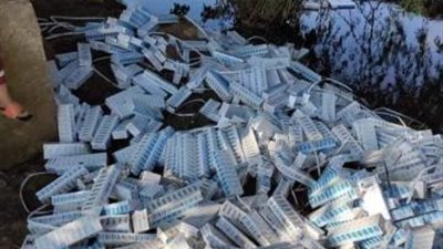 تفاصيل التحقيقات  .. النيابة العامة تكشف مفاجأة مدوية في كارثة إلقاء لقاح كورونا في الترعة