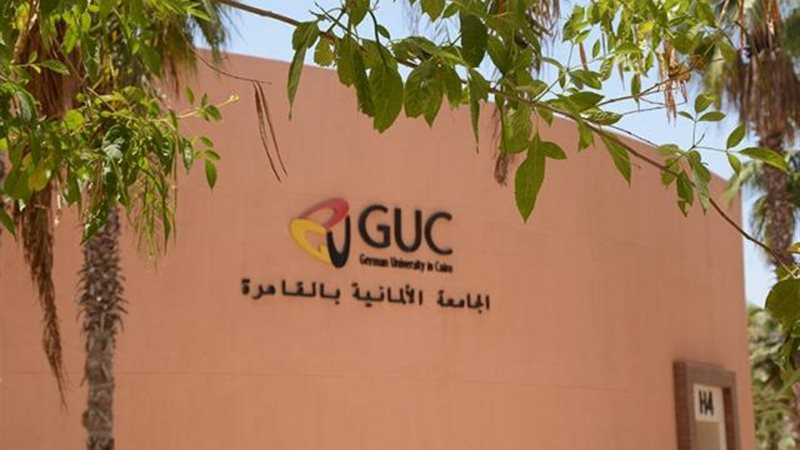 الموجز