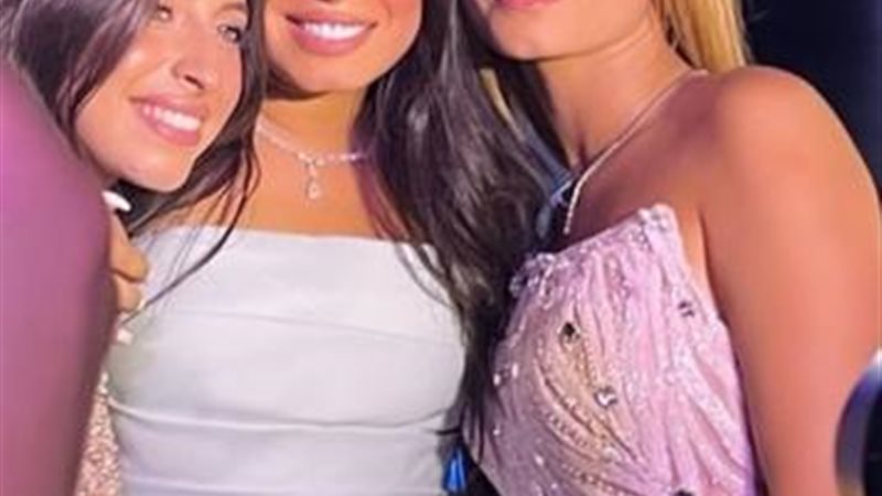 مريم منيب