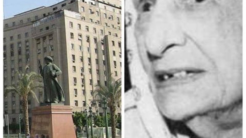 الموجز