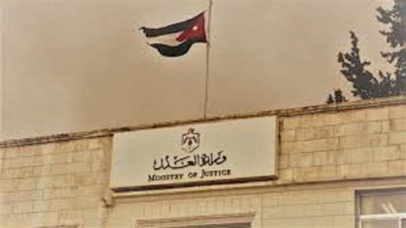 الموجز