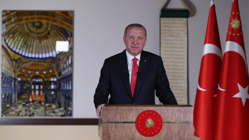 أردوغان