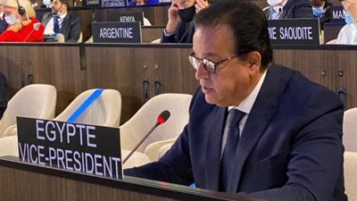 ننشر نص كلمة وزير التعليم العالي فى الدورة 212 للمجلس التنفيذي لليونسكو