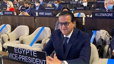 وزير التعليم العالى يلقي كلمة المجموعة العربية فى الدورة 212 للمجلس التنفيذي لمنظمة اليونسكو