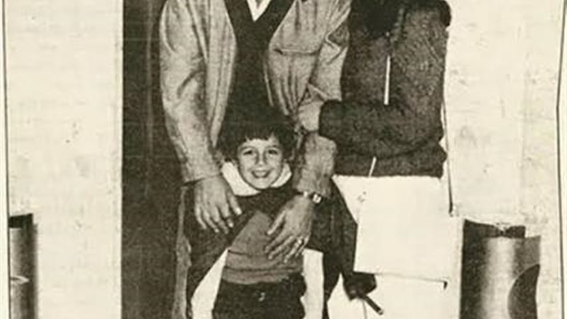 عائلة فاروق الفيشاوي
