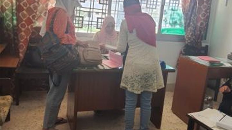 الموجز
