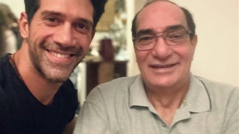 أحمد مجدي ووالده