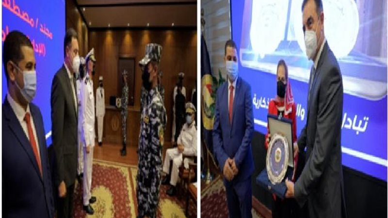 الإحتفال بيوم محو
