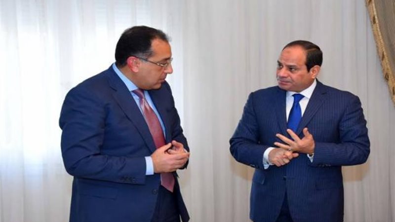 السيسي و مدبولي