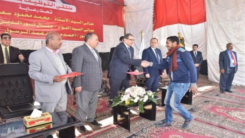 وزير القوى العاملة