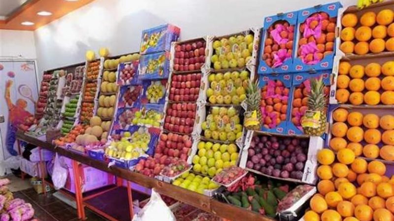الموجز