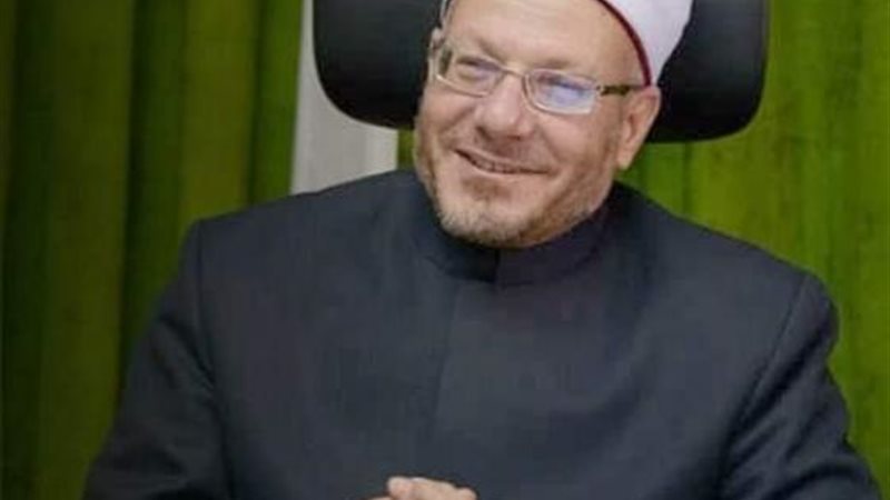 المفتي