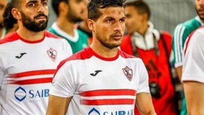 دوليو الزمالك يتوجهون إلى كينيا استعدادا لمواجهة توسكر
