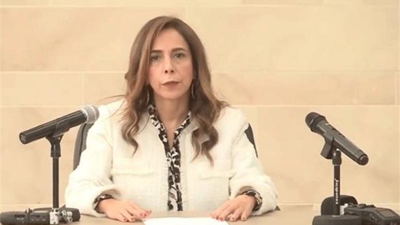 زينة عكر