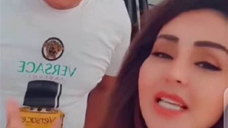 حمو بيكا وشيما