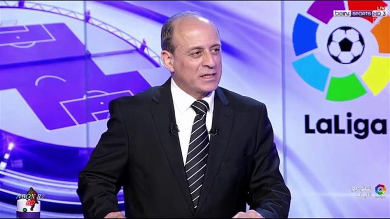 جمال الشريف