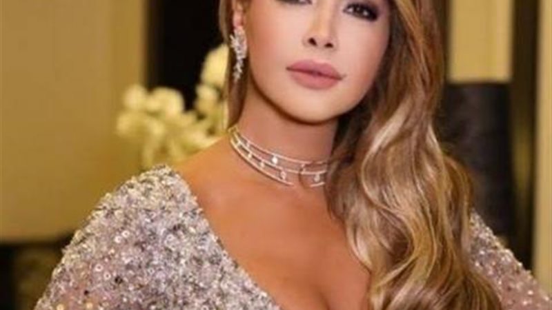 نوال
