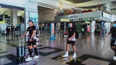 بعثة الأهلى تصل مطار القاهرة استعدادا للتوجه إلى النيجر