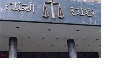 العدل تقرر منع غير الحاصلين على لقاح كورونا من دخول المحاكم