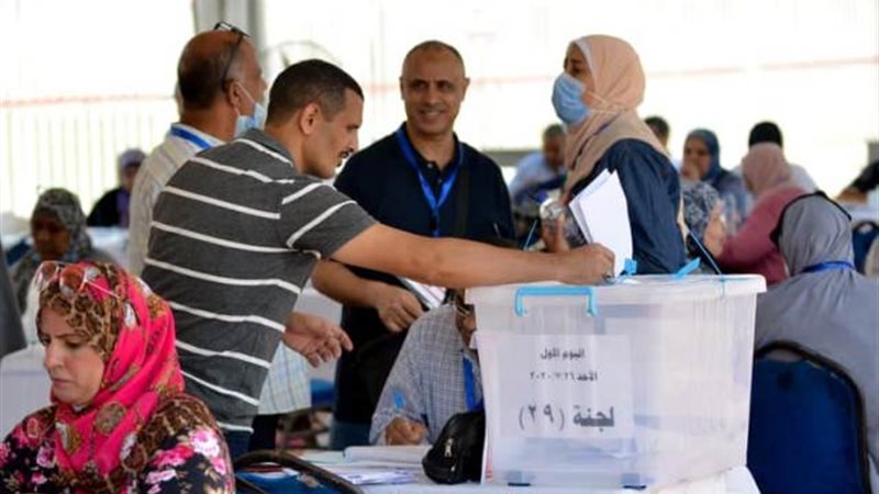 الجمعية العمومية