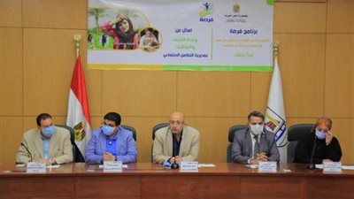 برنامج فرصة يطلق أولى وحدات التدريب والتوظيف بمحافظة بني سويف