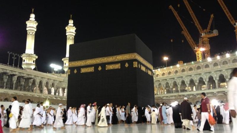الحج