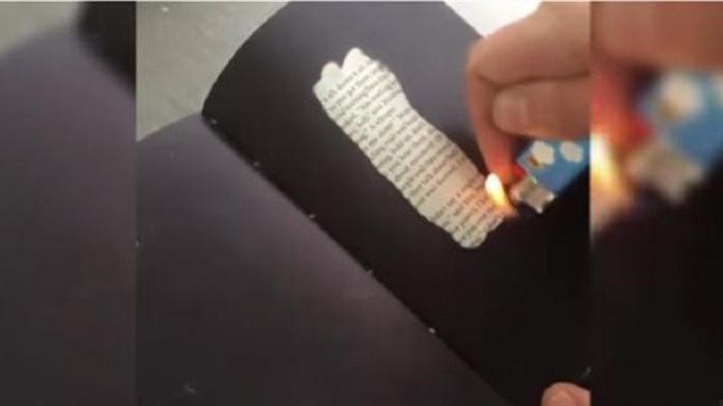كتاب لا يمكن لك أن
