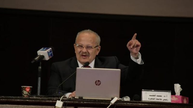 د. محمد الخشت