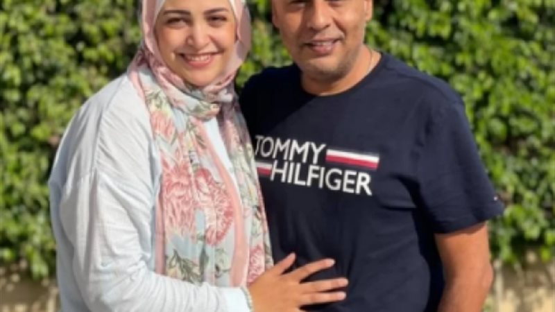 عبد المغنى وزوجته