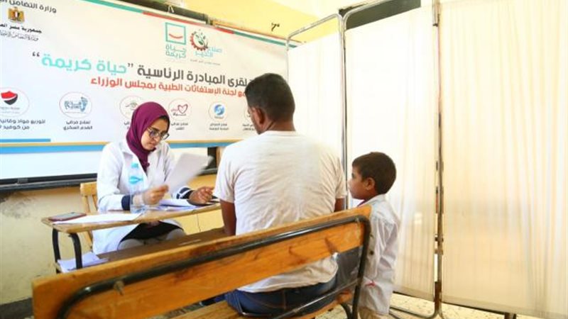 فاعليات القافلة الطبية