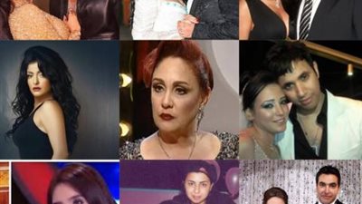 بين الضرب والسرقة والأفلام الفاضحة..أسرار خاصة من حياة نجمات الفن وأزواجهن