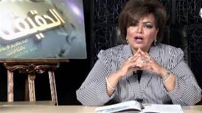 عائشة الرشيد: الشعب الكويتي بأكمله استاء من واقعة الاعتداء على الشاب المصري