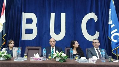 بالصور .. كلية الإدارة بجامعة بدر تنظم ملتقى «الدعم الوظيفى» للطلاب والخريجين