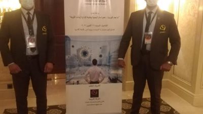 ما بعد كورونا ..الأفريقية تدعم الاستراتيجية الوطنية للتعامل مع الأوبئة والأزمات